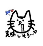 ゆるーいねこちゃんスタンプ（個別スタンプ：6）