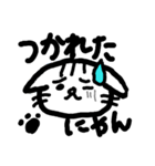 ゆるーいねこちゃんスタンプ（個別スタンプ：9）