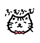 ゆるーいねこちゃんスタンプ（個別スタンプ：11）
