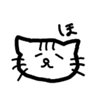 ゆるーいねこちゃんスタンプ（個別スタンプ：16）