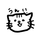 ゆるーいねこちゃんスタンプ（個別スタンプ：18）