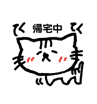 ゆるーいねこちゃんスタンプ（個別スタンプ：22）