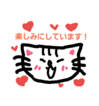 ゆるーいねこちゃんスタンプ（個別スタンプ：26）