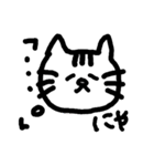 ゆるーいねこちゃんスタンプ（個別スタンプ：32）