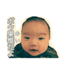 カイ先生 2018（個別スタンプ：3）