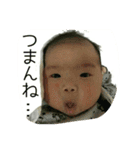 カイ先生 2018（個別スタンプ：9）