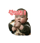 カイ先生 2018（個別スタンプ：14）
