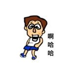 男子漢八字眉（個別スタンプ：7）