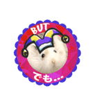 HammyVille 3: Super Cute Pet Hamsters（個別スタンプ：22）