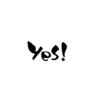 ゆる〜い筆文字（個別スタンプ：17）