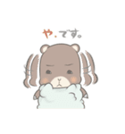 キメらる（個別スタンプ：2）