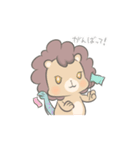 キメらる（個別スタンプ：12）