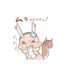 キメらる（個別スタンプ：13）