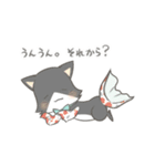 キメらる（個別スタンプ：17）