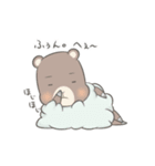 キメらる（個別スタンプ：18）