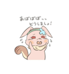 キメらる（個別スタンプ：19）