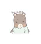 キメらる（個別スタンプ：25）