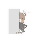 キメらる（個別スタンプ：35）