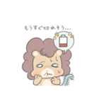 キメらる（個別スタンプ：39）