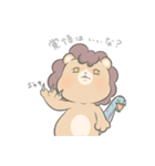 キメらる（個別スタンプ：40）
