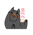うちの愛猫すたんぷ（個別スタンプ：23）
