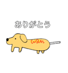 アメリカン Dog（個別スタンプ：4）