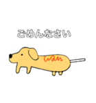 アメリカン Dog（個別スタンプ：5）