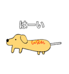 アメリカン Dog（個別スタンプ：6）