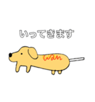 アメリカン Dog（個別スタンプ：7）