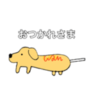 アメリカン Dog（個別スタンプ：9）