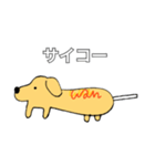 アメリカン Dog（個別スタンプ：12）