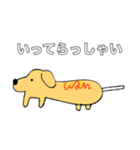 アメリカン Dog（個別スタンプ：16）