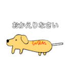 アメリカン Dog（個別スタンプ：17）