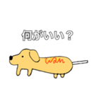 アメリカン Dog（個別スタンプ：21）