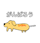 アメリカン Dog（個別スタンプ：27）