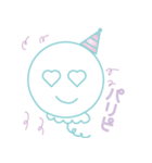 ふうせんちゃんスタンプ（個別スタンプ：3）