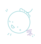 ふうせんちゃんスタンプ（個別スタンプ：6）