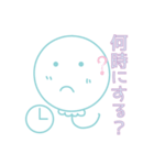 ふうせんちゃんスタンプ（個別スタンプ：14）
