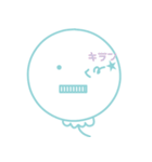 ふうせんちゃんスタンプ（個別スタンプ：19）