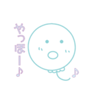 ふうせんちゃんスタンプ（個別スタンプ：21）