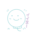 ふうせんちゃんスタンプ（個別スタンプ：25）