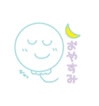 ふうせんちゃんスタンプ（個別スタンプ：29）