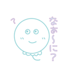 ふうせんちゃんスタンプ（個別スタンプ：32）