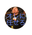 つくちゃんスタンプ（個別スタンプ：1）