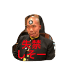 つくちゃんスタンプ（個別スタンプ：2）