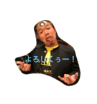 つくちゃんスタンプ（個別スタンプ：5）