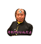 つくちゃんスタンプ（個別スタンプ：6）
