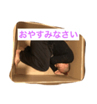 つくちゃんスタンプ（個別スタンプ：7）