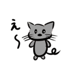 オリキャラセット（個別スタンプ：1）