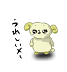 オリキャラセット（個別スタンプ：7）